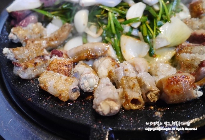 금곱창 이미지