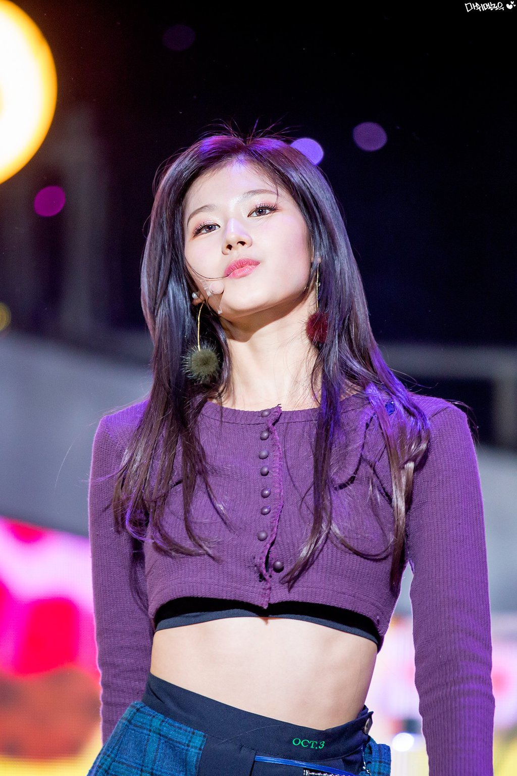  사람 홀린다고해서 사나 | 인스티즈