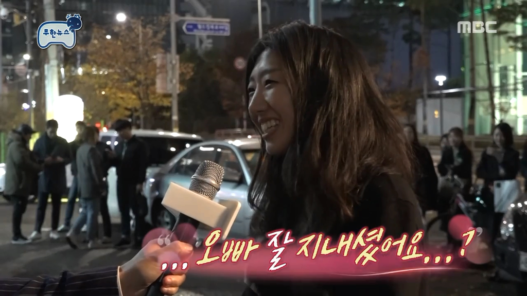 정준하 괴담 또 추가할뻔한 오늘자 무한도전.jpg | 인스티즈