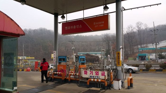 장안주유소 이미지