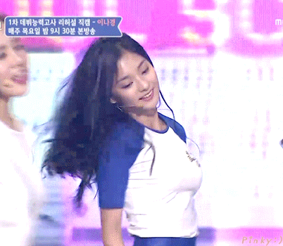 아이돌학교 이나경.jpgif | 인스티즈