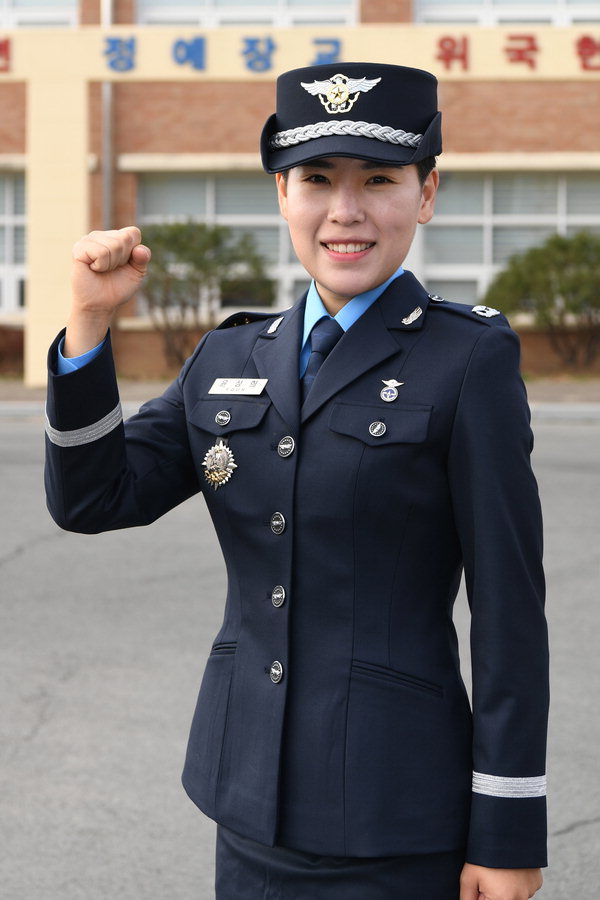 윤교육사 이미지