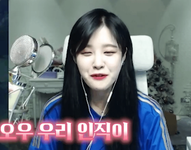 감스트를 아기 취급하는 릴카.gif | 인스티즈