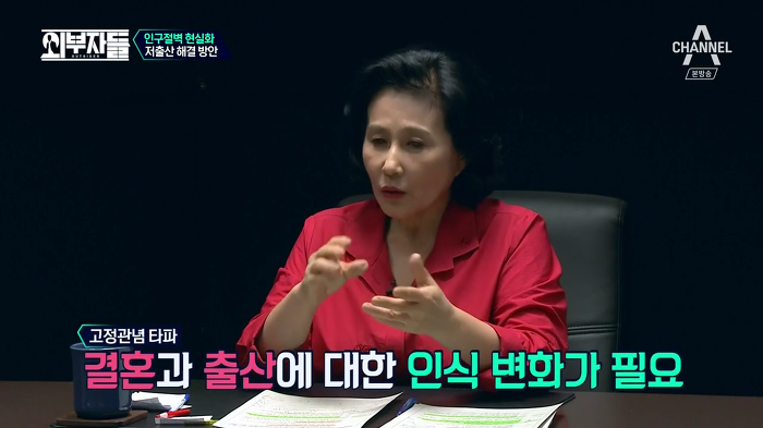 경제학자, 인구학자들이 입을 모아 경고하는 나라 '대한민국'.jpg | 인스티즈