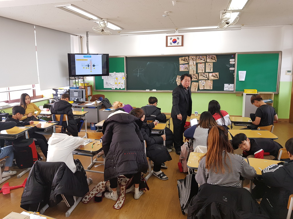 성신초등학교 이미지