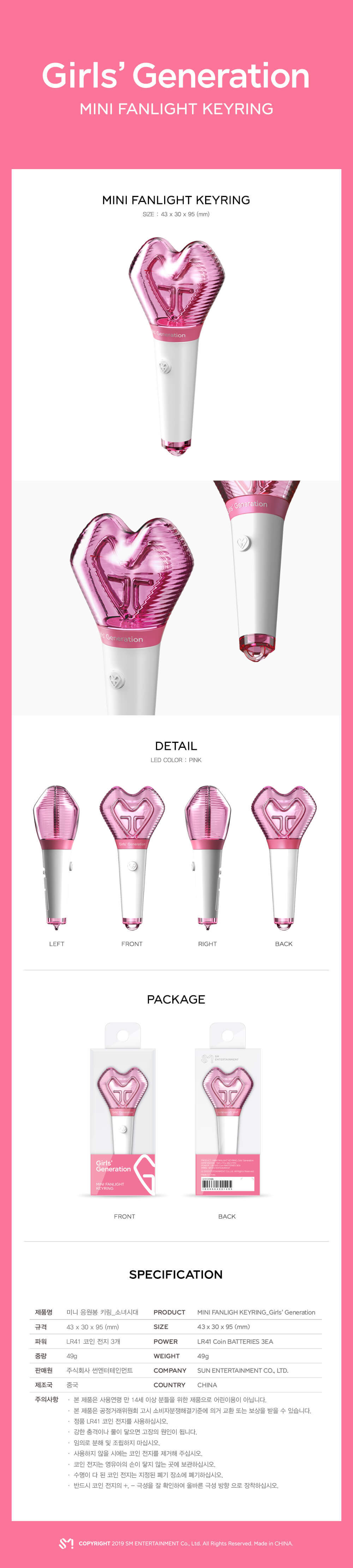 999BF63C5D269BEF0BA5E6