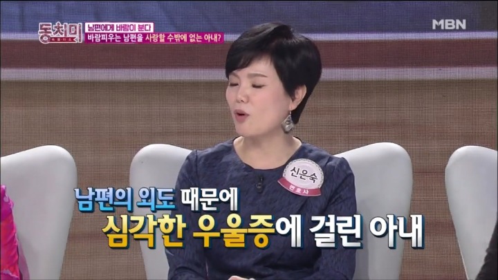 주변에 여자들이 모두 우리 남편을 좋아해요 .jpg | 인스티즈