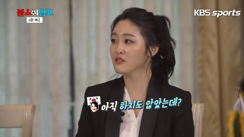 독일 : 한국에게 미안했다 | 인스티즈