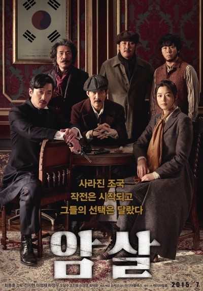 천만 넘은 우리나라 영화 중에 진짜 별로였다 생각하는 영화 있나요? | 인스티즈