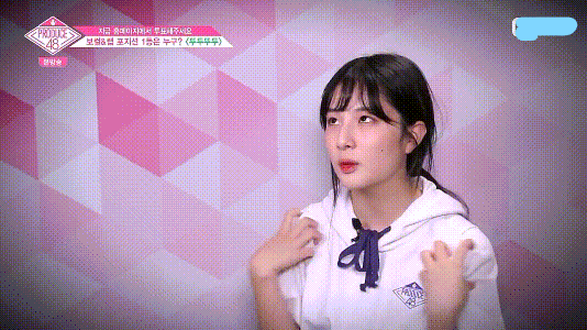 [프듀48] 리더 잘못 만나서 고생하는 조가현.jpgif | 인스티즈