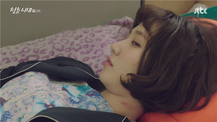 [드라마] ＜청춘시대 시즌1＞ 58 | 인스티즈