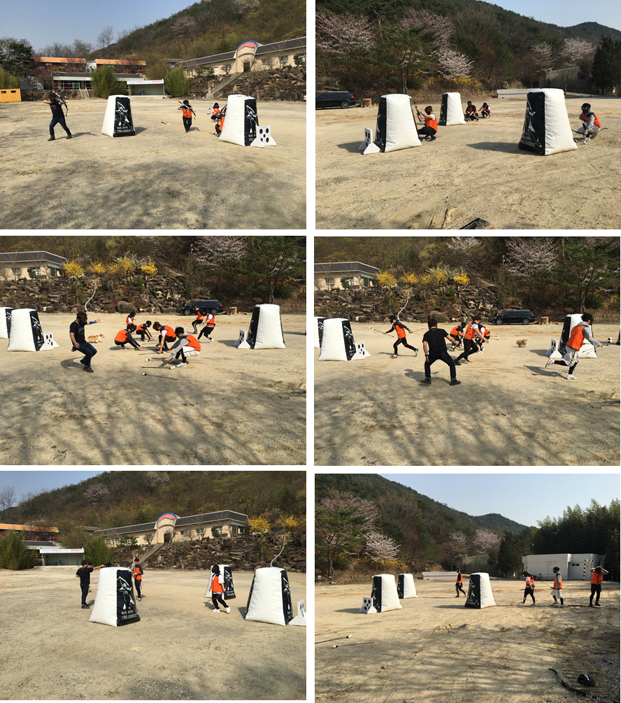 지리산서바이벌 이미지