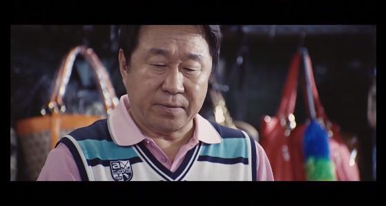 강산맨션 102호에는 살인마가 살고있다. ＜영화＞ 이웃사람 03 | 인스티즈