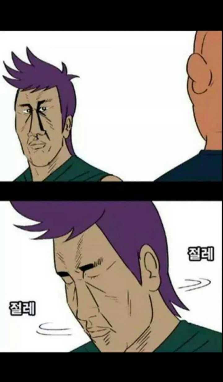 황당한 버스자리 텃세 | 인스티즈
