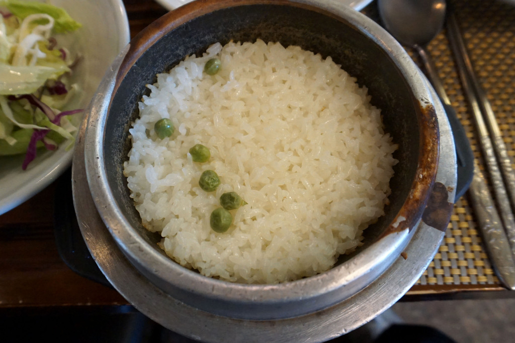 가정식백반 이미지