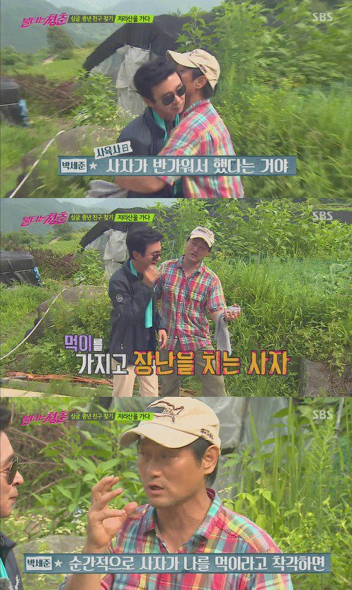 연예인 허언증 베스트 3 | 인스티즈