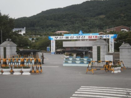 제가 나온 부대 53사단 소개 | 인스티즈