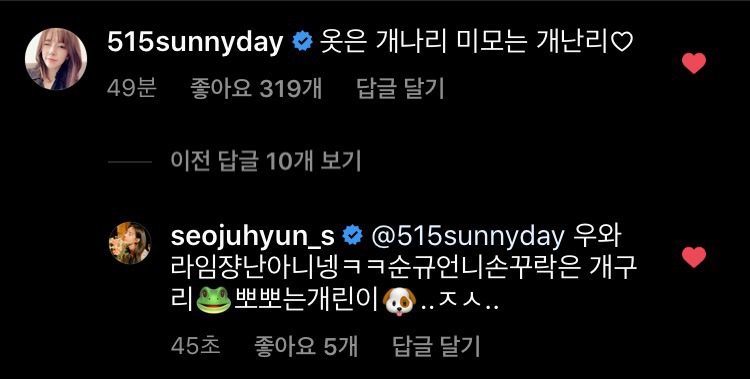 999F4A425EEE26C9115A6A