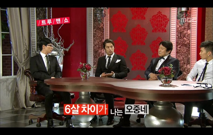 결백을 주장하는 권오중 ㅋㅋㅋㅋㅋㅋ | 인스티즈