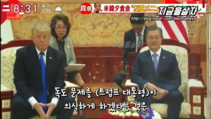 알고 보면 신의 한 수인 독도새우 | 인스티즈