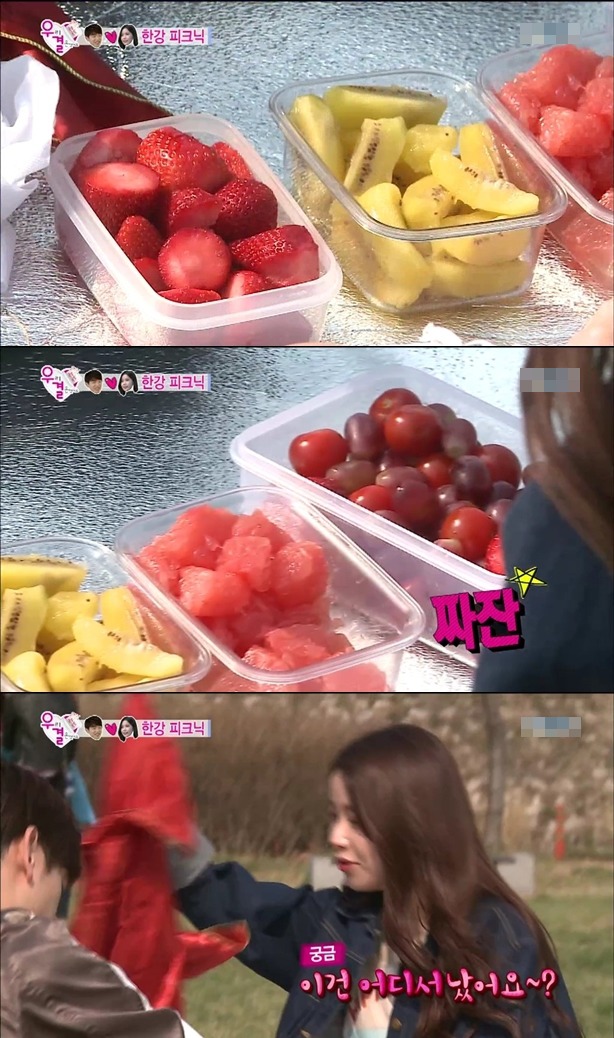 에릭남이 평창롱패딩 아껴 입는다는 수준;jpg | 인스티즈