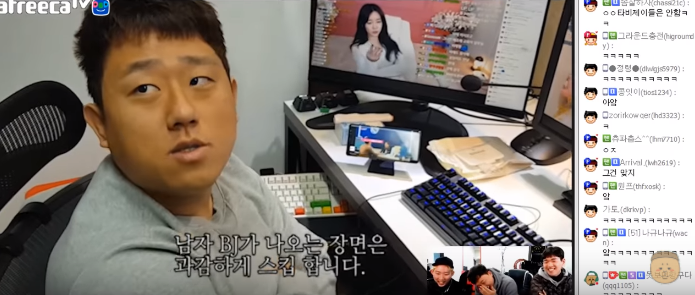 프로 여캠 시청자의 소신 | 인스티즈
