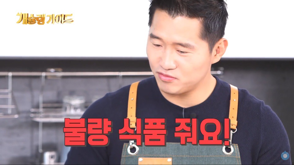 개들에게 생일선물 해주는 강형욱.jpg | 인스티즈
