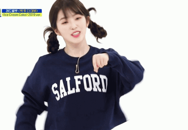 아이린 음파음파 움짤 모음.gif (짤다수) | 인스티즈