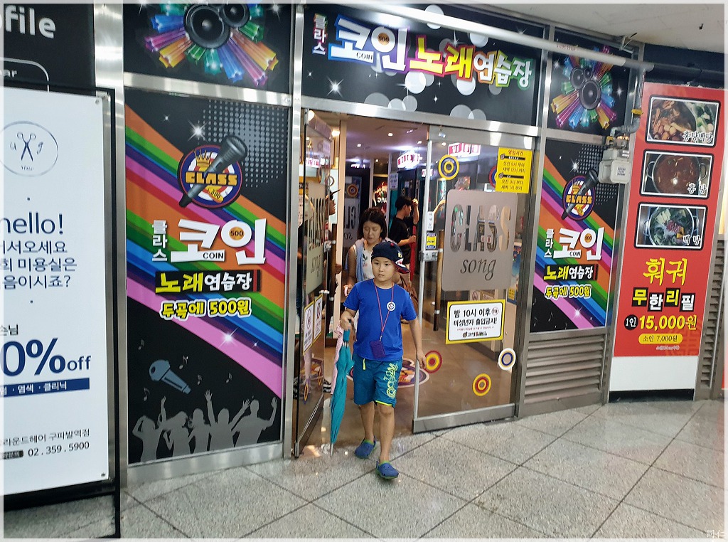 도심산책 이미지