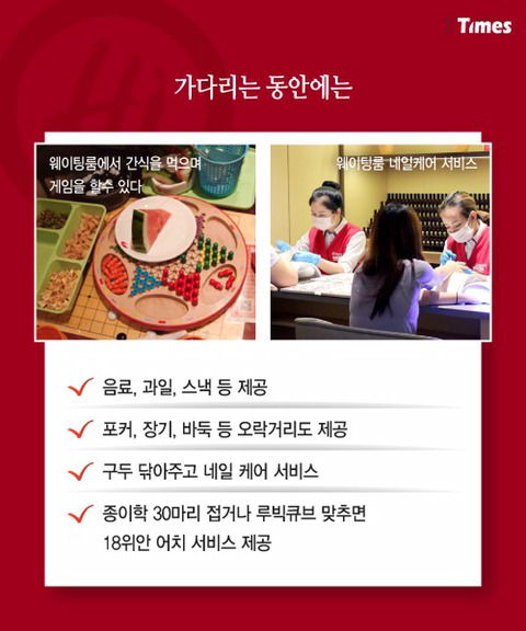 13조원짜리 샤브샤브집의 비밀..jpg | 인스티즈