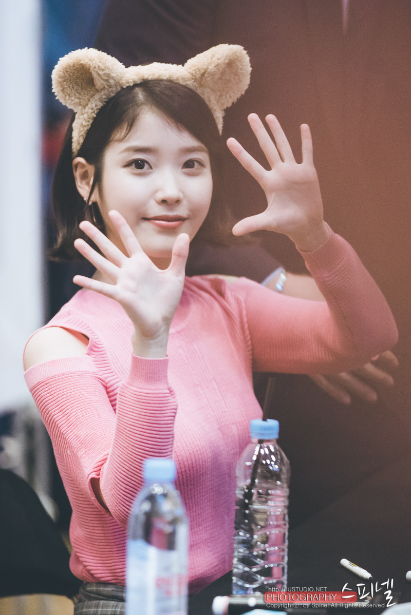 2017시즌 아이유 직찍 모음.jpg | 인스티즈