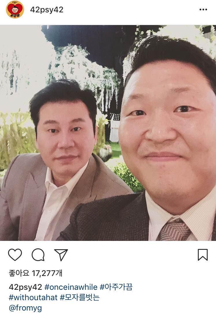 모자 벗은 양현석 | 인스티즈