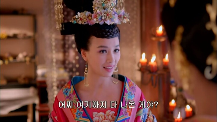 판빙빙주연 중국 유일무이한 여황제 측천무후의 일대기＜무미랑전기＞25 | 인스티즈