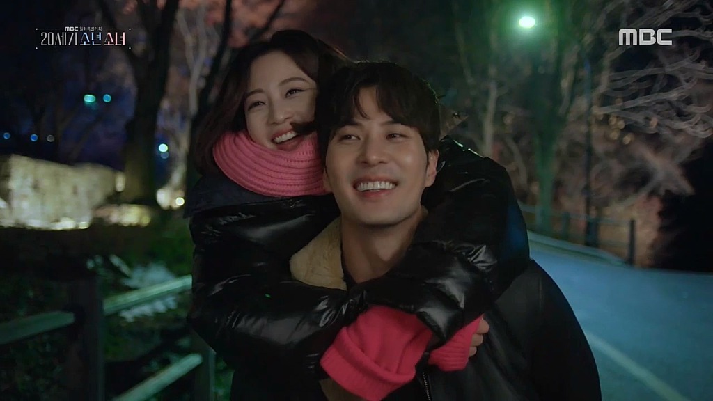 [20세기소년소녀] 벤츠와 벤츠가 만나 사랑을 하는 법.jpg | 인스티즈