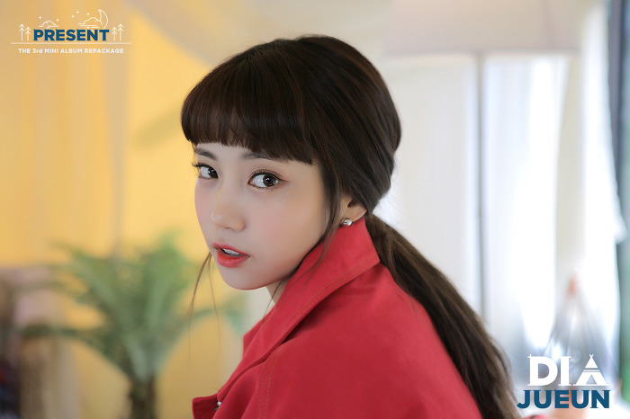 주은 이미지