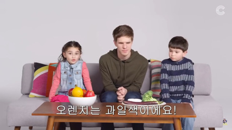시각장애인에게 색깔을 설명하는 아이들 | 인스티즈