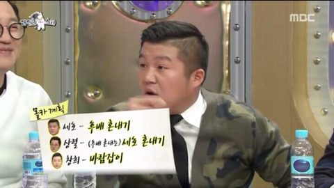 화를 낼 줄 모른다는 지상렬...jpg | 인스티즈