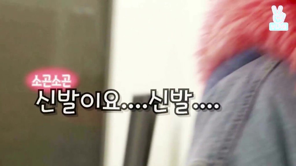 결정장애 걸린 수지.jpg | 인스티즈
