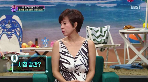 몰래 카메라가 시청 강간이라는 말에 기분 나빠 하는 냄저들 | 인스티즈
