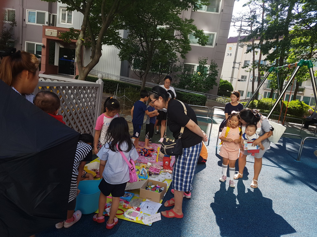 중앙재활용 이미지