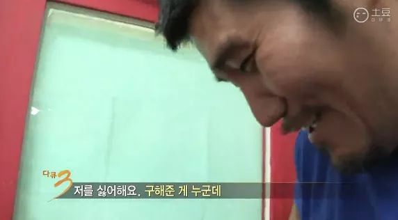 는 남자가 시러 ㅜㅅ° | 인스티즈