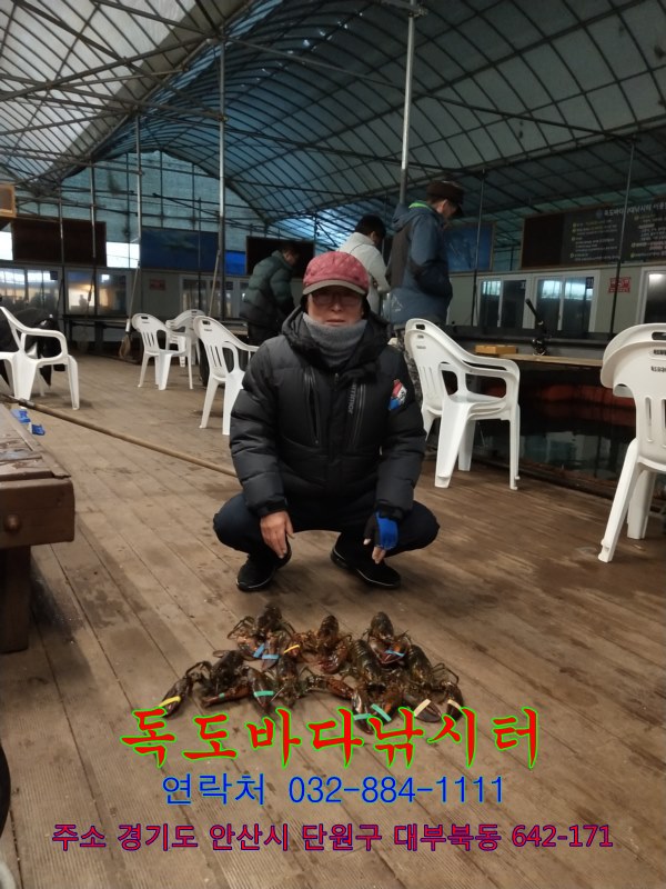 랍스타하우스 이미지