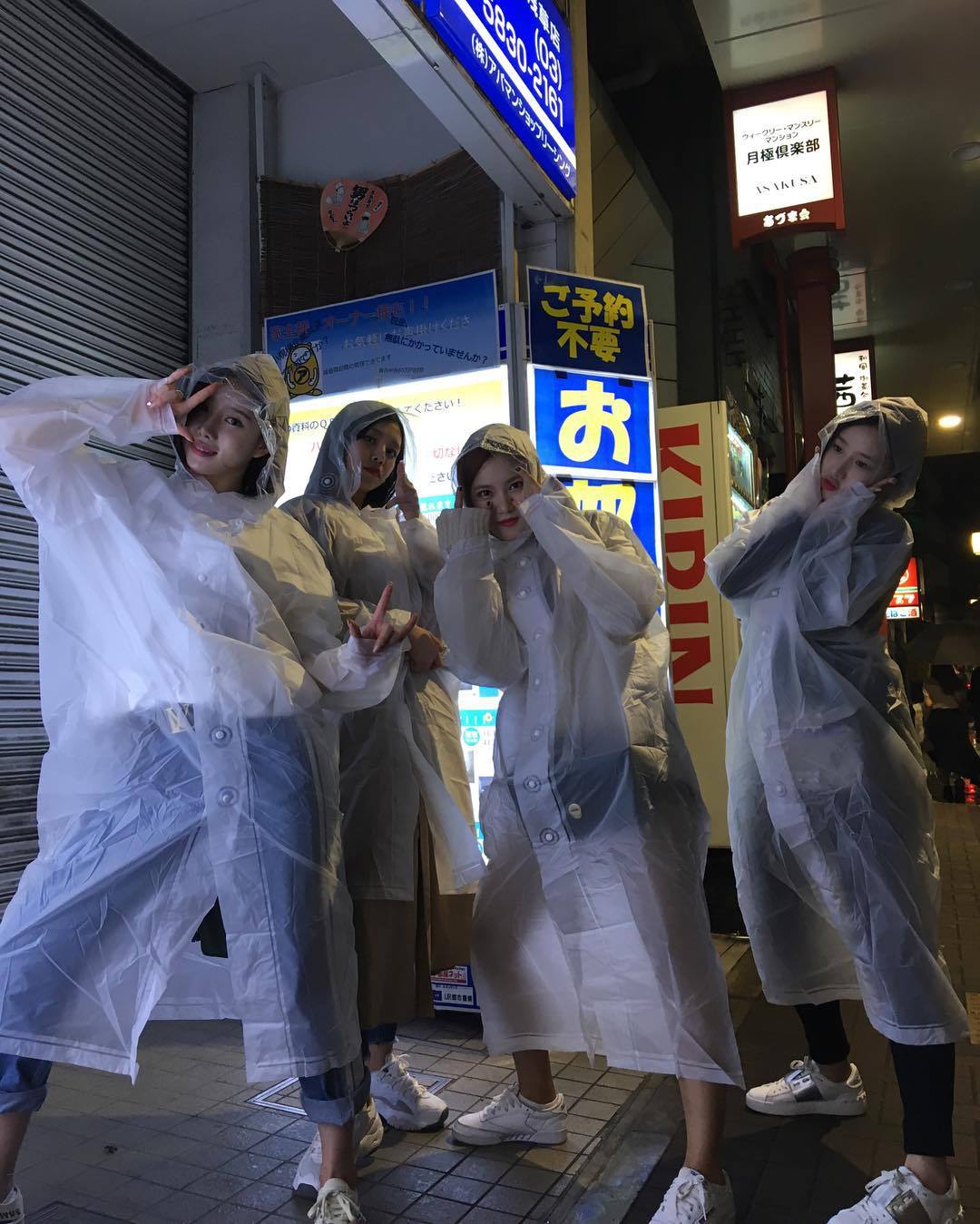 방금자 베리굿 태하.jpg | 인스티즈