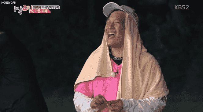 뭔가 이상한 게임을 해버린 킹종민 | 인스티즈