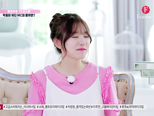 뷰티프로그램 고정멤버가 된 우리혜.gif | 인스티즈