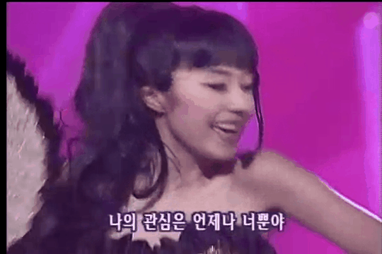 이정현..아이돌 시절.gif | 인스티즈