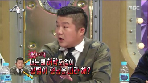 화를 낼 줄 모른다는 지상렬...jpg | 인스티즈