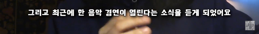 [오마르의삶] 클릭 한번으로 위안부 지원단체에 1500만원 기부하자! | 인스티즈