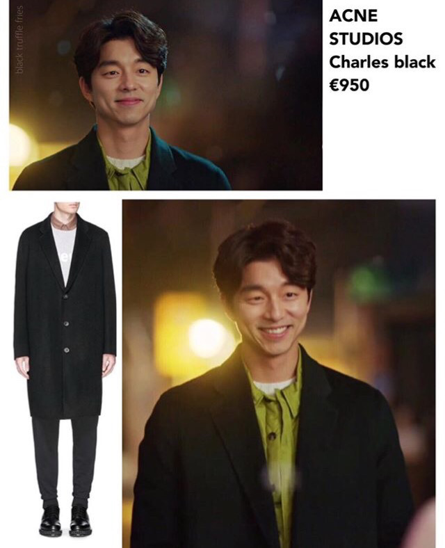 드라마 도깨비에 나왔던 공유 의상 | 인스티즈