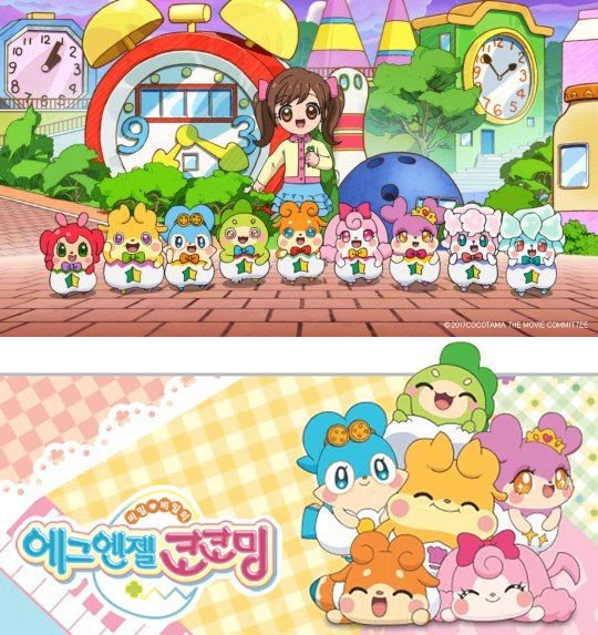 딸이 자주 보는 만화 캐릭터를 그려본 이말년.jpg | 인스티즈